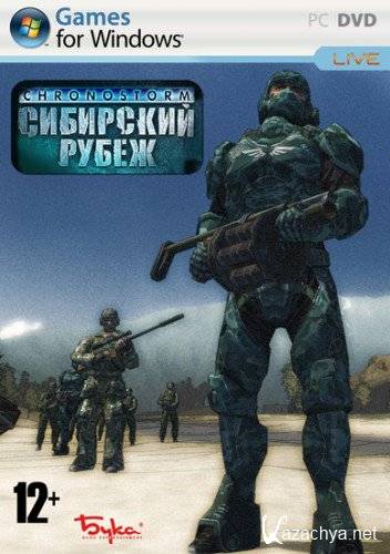 Chronostorm: Siberian Strike (2009/ENG/RIP by TeaM CrossFirE) Chronostorm: Siberian Strike (2009/ENG/RIP by TeaM CrossFirE)