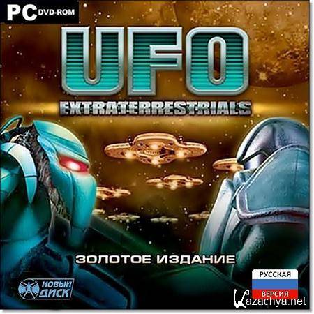 UFO: Extraterrestrials Gold Edition / UFO:  .   /  (2010/RUS)