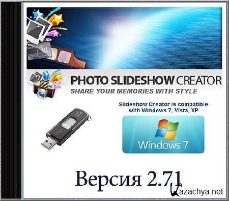 Photo Slideshow Creator v2.71 Portable