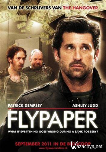  / Flypaper (2011 / DVDRip)