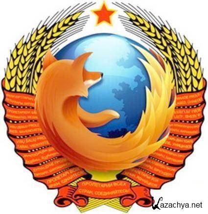 Mozilla Firefox 3.6.23 Portable *PortableAppZ*