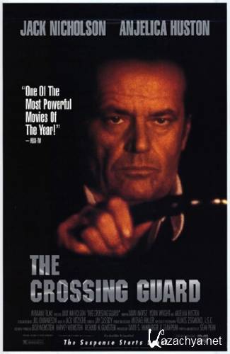    / The Crssing Guard (1995) DVDRi/1.36 Gb