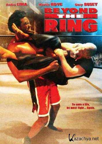   / Beyond the Ring (2008) DVDRip