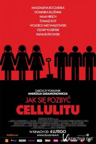     / Jak sie pozbyc cellulitu (2011) DVDRip