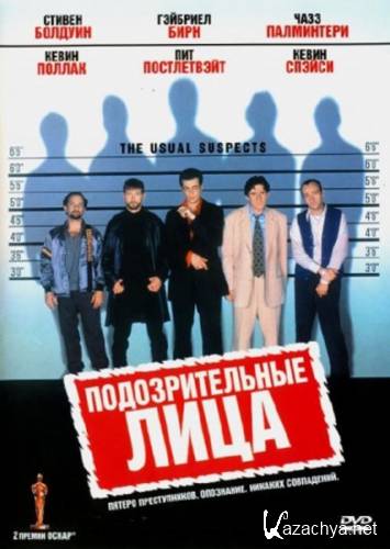 o  / The Usual Suspects (1995) DRi/2.17 Gb