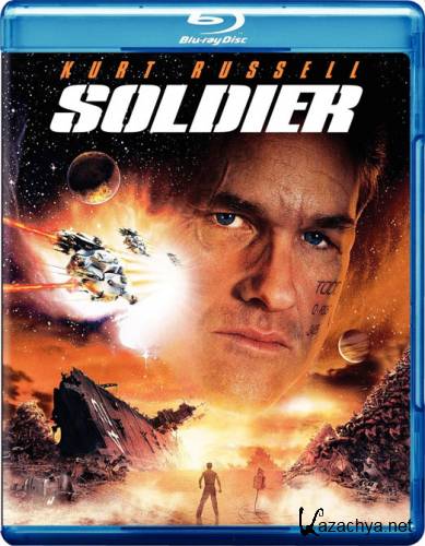  / Soldier (1998) Blu-ray + Remux + DVD5 + HDRip