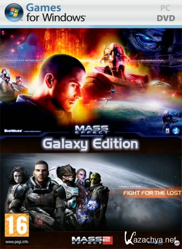 Mass Effect - Galaxy Edition (Upd.15.09.2011) (2008-2010/RUS/ENG/RePack by R.G. )