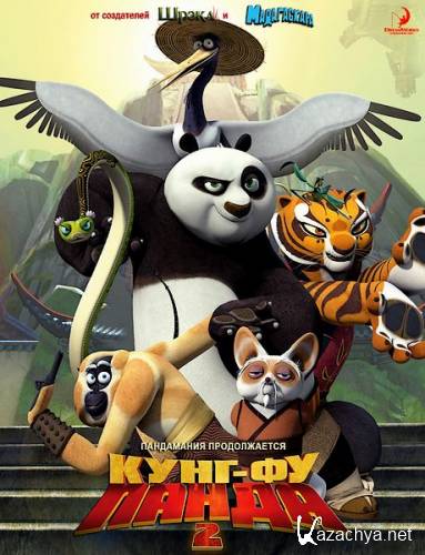 -  2 / Kung Fu Panda 2 (2011) HDTVRip 720p