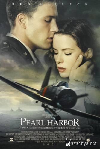 e  / Pearl Harbor (2001) BDRi/2.18 Gb