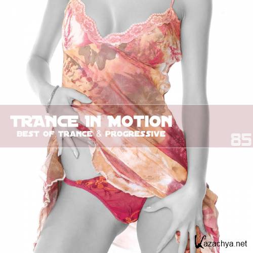Trance In Motion Vol.98 (2011)