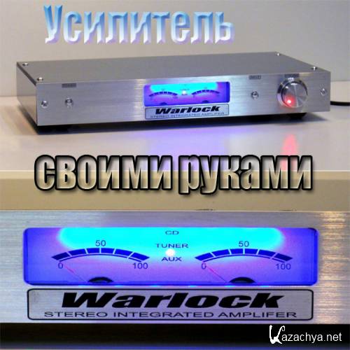 ��������� ������ ������ 2011, PDF