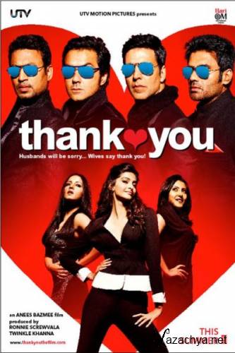   / Thank You (2011) DVDRip