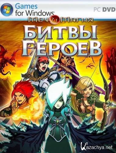 Might & Magic Clash of Heroes (2011/RUS/ENG/MULTi7)