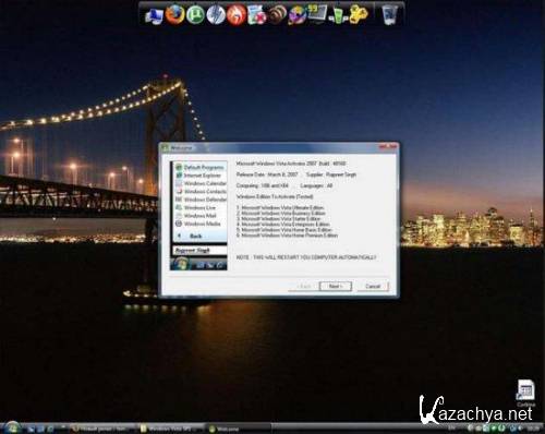 Windows Vista for Gamer 2008 SP1 x86 Rus