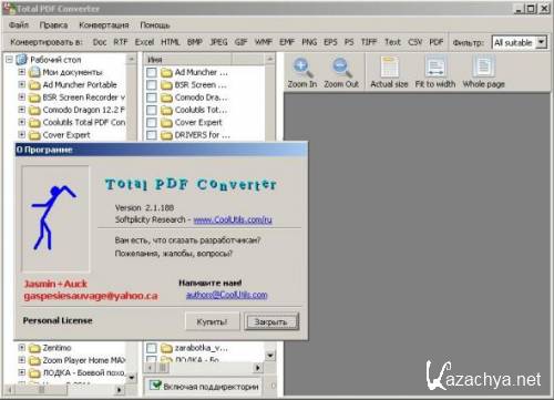 Coolutils Total PDF Converter 2.1.0.188 ML Portable by Maverick
