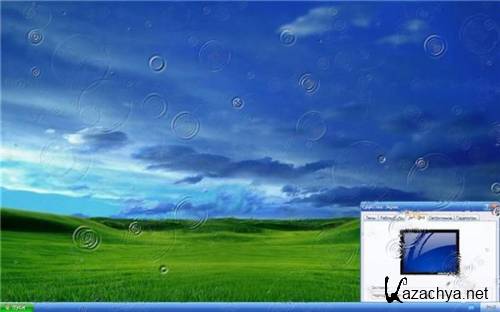 Windows XP Alternative version 10.1.1 (January 2010) 