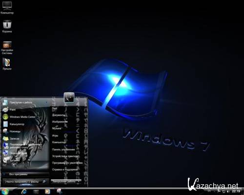 Windows 7 Ultimate x86 2.9.2 HoBo-Group