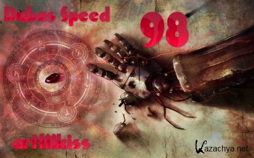 Dubas Speed v.98 (2011)