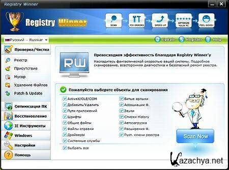Registry Winner v6.3.9.29 Final Portable (ML/RUS)