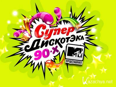  90- @ Radio Record # 98 (30-09-2011)