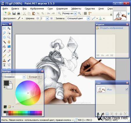 Paint.NET 3.59.4291.17466 Final portable by moRaLIst