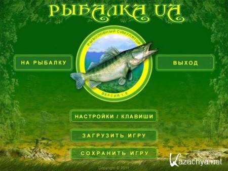   / Fishing UA v.1.0.0 (2011/PC/RUS)