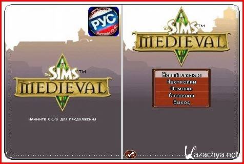 The Sims Medieval ( ) /  