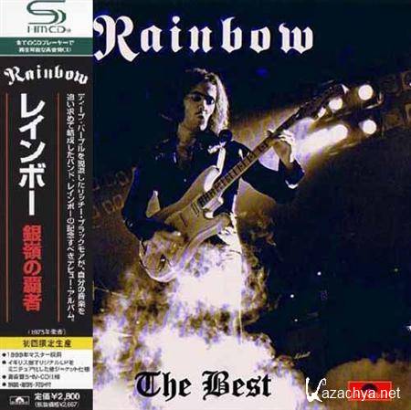Rainbow - The Best Of 1975-1995 (2011)