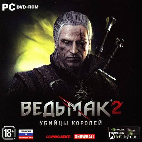  2:   (v.2.0.8.5 + 12 DLC) (upd.02.10.2011) (2011/RUS/RePack by Fenixx)