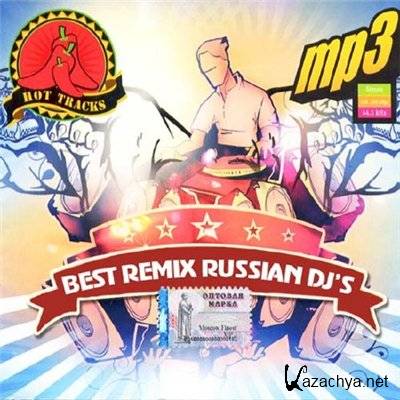 The Best Remix Russian DJ'S (2011)