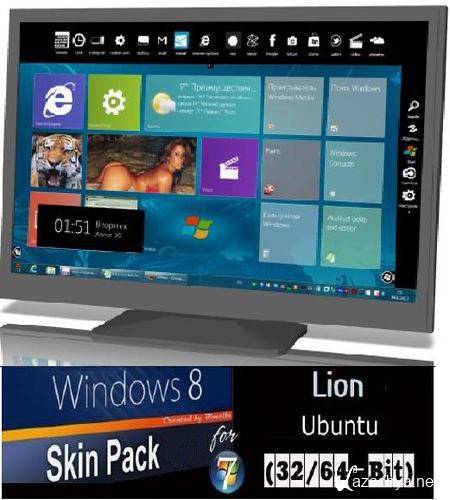 Windows 7 Skins Mega Pack x86-x64 (2011/Multi)