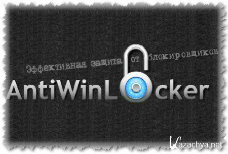 AntiWinLocker 2.0.0.1 [] 