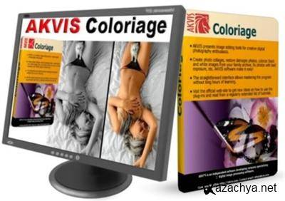 AKVIS Coloriage 8.0.970.8146-r Rus