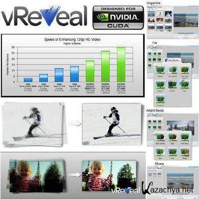 MotionDSP vReveal Premium 3.1.1.11659