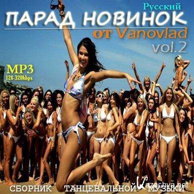VA -   vol.2 (2011).MP3