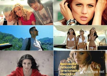 ������� ������ Musical Attraction - September (2011/HD)