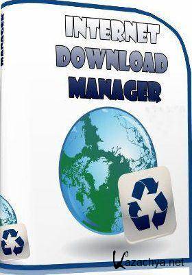Internet Download Manager 6.07.Build 12 *Fixed-REA*