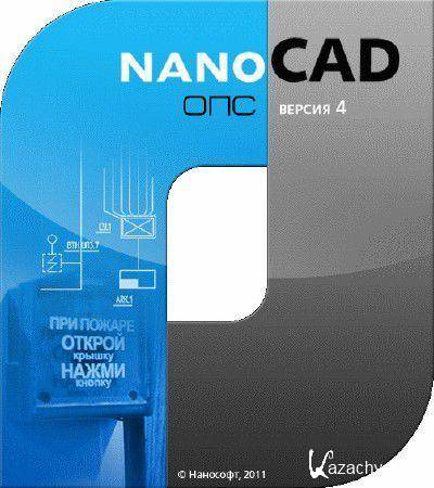 nanoSoft nanoCAD  v4.0.1789.449.607 (2011) RUS portable