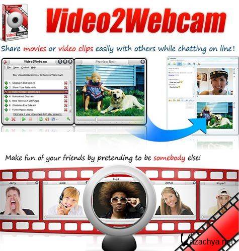 Video2Webcam 3.2.6.8