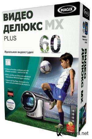 MAGIX   18 MX Plus v 11.0.2.2