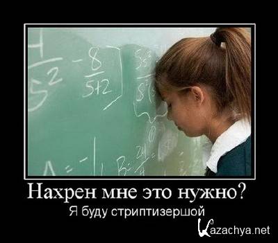 �������� ������������� � 410