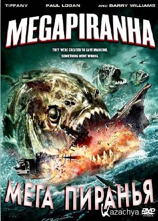   / Mega Piranha (2010) DVD5