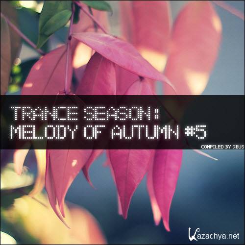 Trance Season: Melody of Autumn #5 (2011)