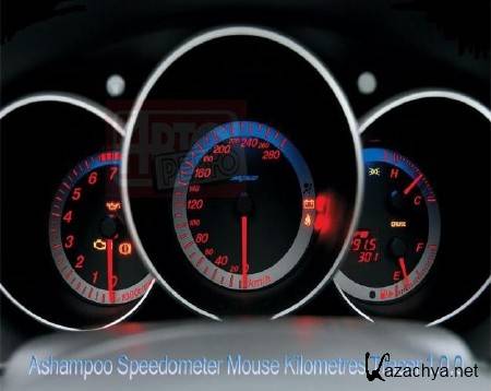Ashampoo Speedometer Mouse Kilometres Tracer 1.0.0