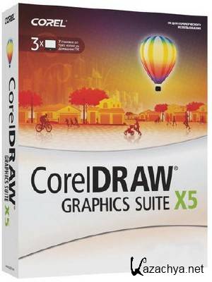 CorelDraw Graphics Suite X5 (15.2.0.695) SP3