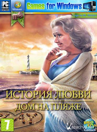 Love Story: The Beach Cottage (2011/RUS/P)