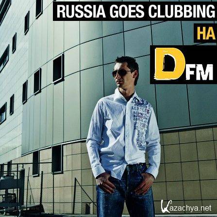 Bobina - Russia Goes Clubbing 161 (05-10-2011)