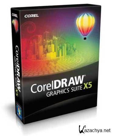 CorelDRAW Graphics Suite X5 15.2.0.695 SP3 RePack