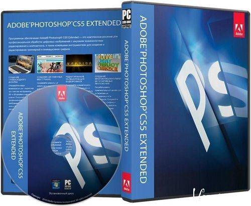 Adobe Photoshop CS5 Extended 12.0.4 (x86/x64/Rus) RePack