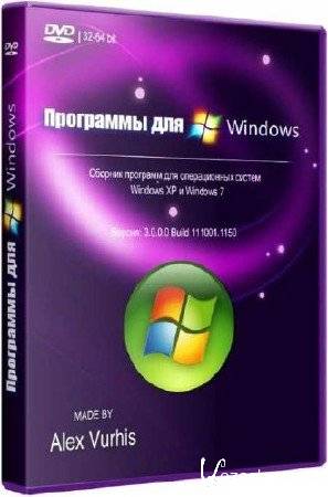 Soft For Windows 3.0.0.0 Build 111001.1150 x86, x64 (2011/RUS)